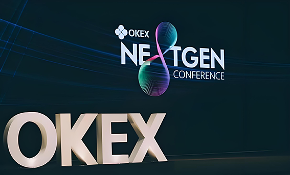 欧e交易所最新app网交易界面